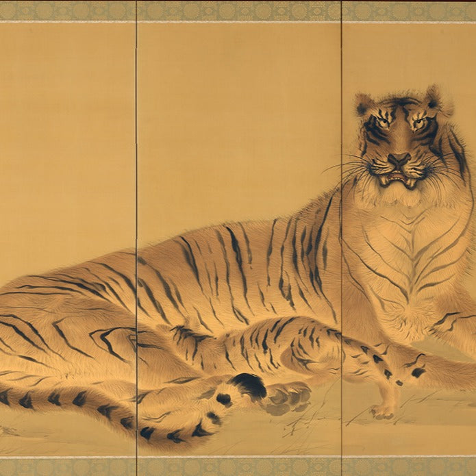 Japanse Art Print - Tiger 1895